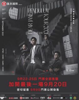 （分類：）位於 。 由 cc.cal 提交（商品編號 1115587334，圖片 1）。簡介： 。