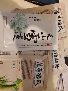 （分類：）位於 。 由 carolnice 提交（商品編號 1115586710，圖片 1）。簡介： 。