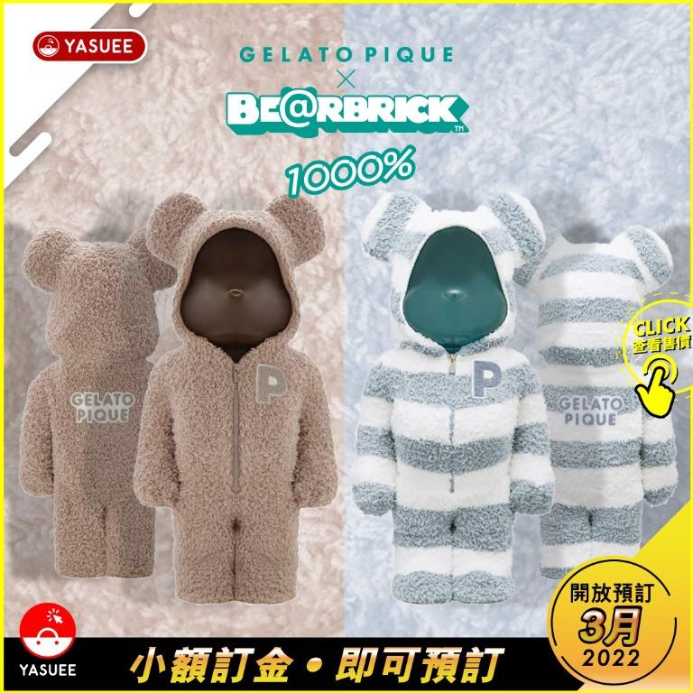 預訂] Medicom Be@rBrick BearBrick [GELATO PIQUE × BE@RBRICK] BEG +