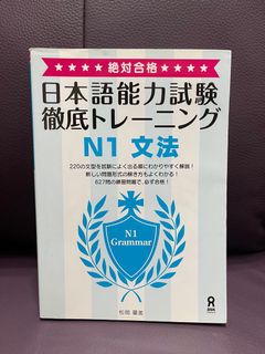 （分類：）位於 。 由 Aries_march 提交（商品編號 1115630018，圖片 1）。簡介： 。
