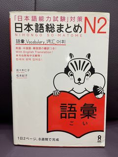 （分類：）位於 。 由 Aries_march 提交（商品編號 1115628746，圖片 1）。簡介： 。