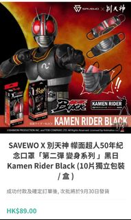 （分類：）位於 。 由 suesze 提交（商品編號 1115639597，圖片 1）。簡介： 。