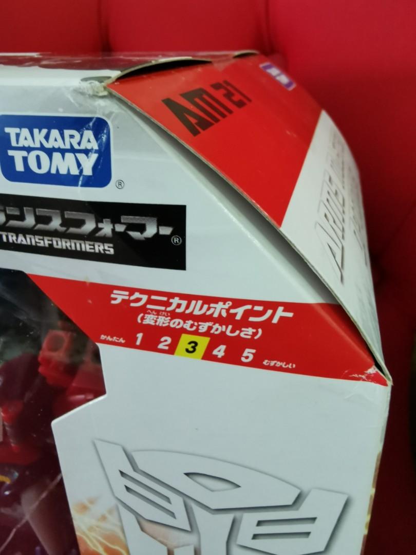AM21 ARMS MASTER OPTIMUS PRIME TAKARA, Hobbies & Toys, Toys & Games on Carousell