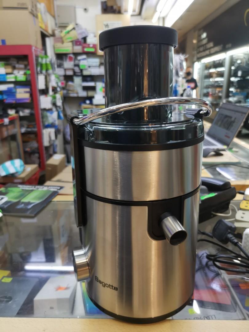 Bagotte DB002 Juice Extractor 800W, TV & Home Appliances, Kitchen
