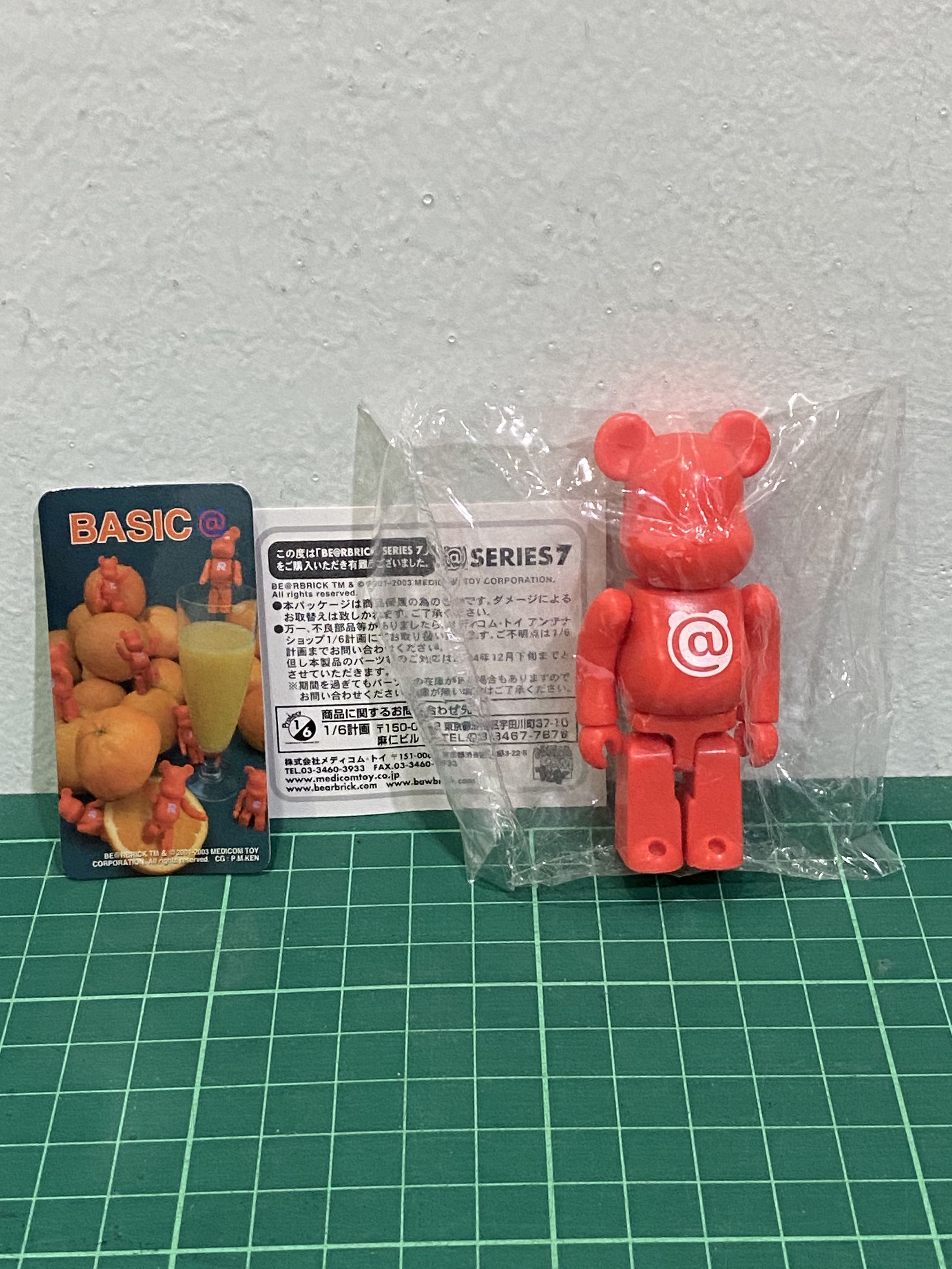 Bearbrick Series 7 Basic “@“ Orange 100% Be@rbrick, Hobbies & Toys