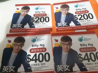 （分類：）位於 。 由 deiselll 提交（商品編號 1115599496，圖片 1）。簡介： 。