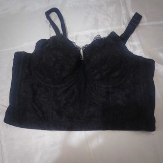 (Kategori: ) berada di . Dikirim oleh fiona.thriftyes (ID iklan 1115594493, Gambar 1). Deskripsi: .