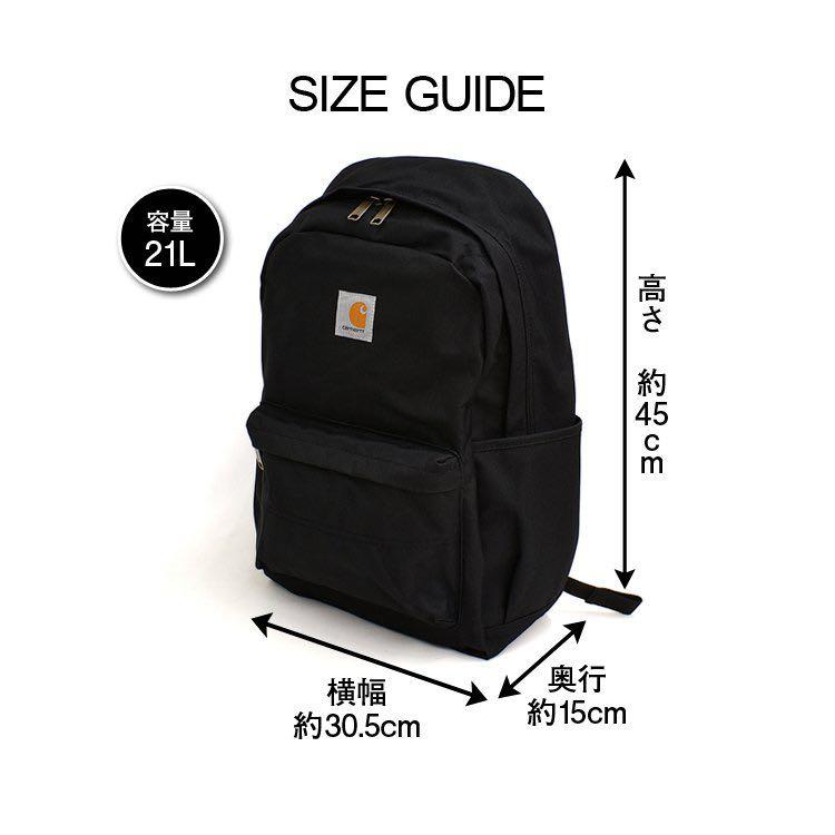 Carhartt ESSENTIAL BACKPACK LAPTOP 21L foo.fool.jp