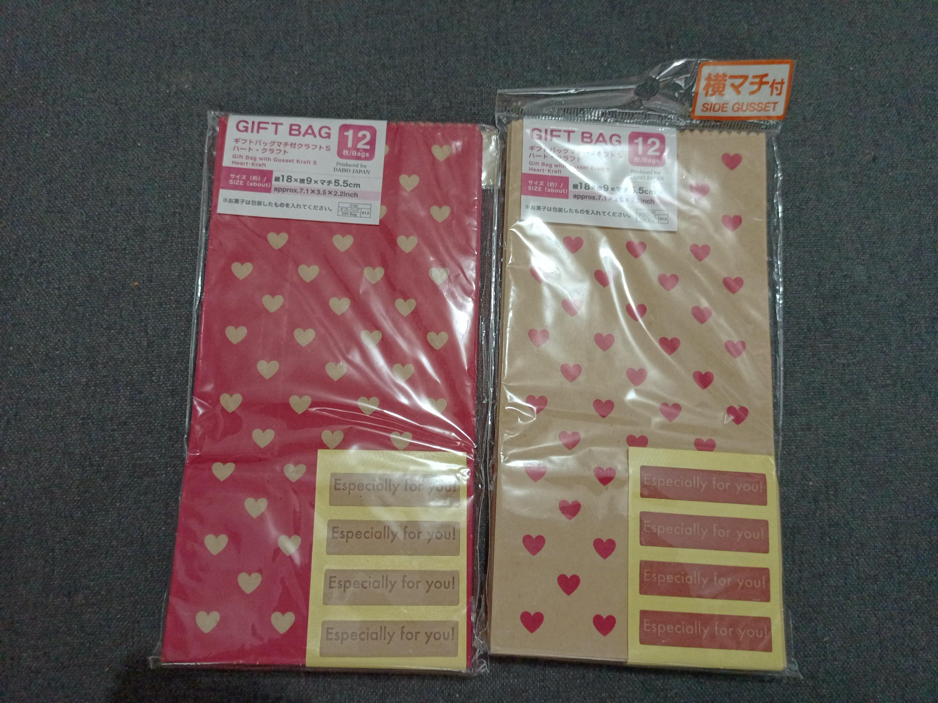 Daiso Gift Bags, Hobbies & Toys, Stationery & Craft, Occasions & Party
