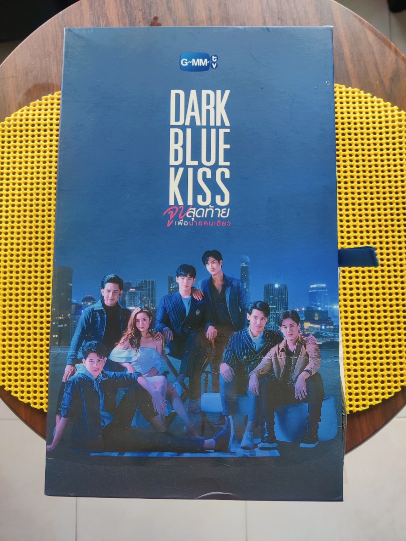Dark Blue Kiss DVD BOXSET, Hobbies & Toys, Memorabilia ...