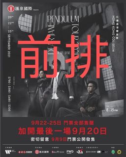 （分類：）位於 。 由 buffett123 提交（商品編號 1115533076，圖片 1）。簡介： 。