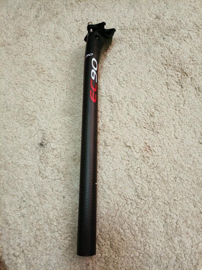 EC90 25.4mm Seatpost Full Carbon Fiber Free seatpost shim 24.5