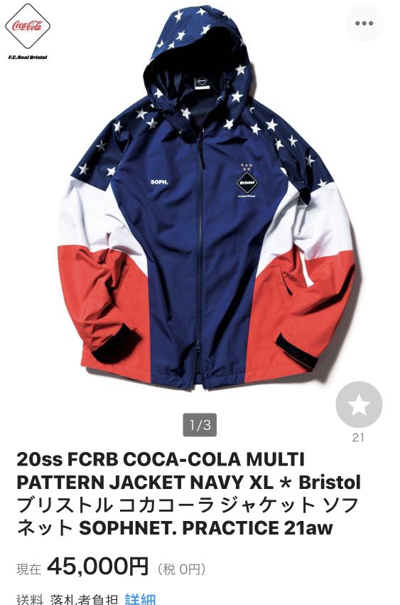Fcrb x Coca-Cola Multi Pattern Jacket, 男裝, 外套及戶外衣服- Carousell