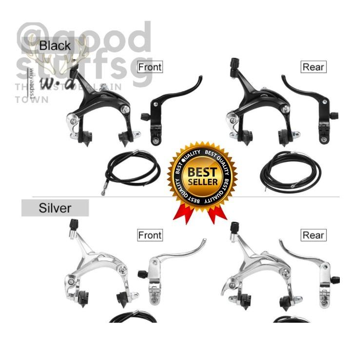 Fixie rear brake kit hot sale