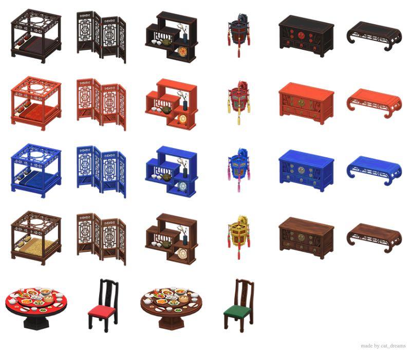 Animal crossing imperial chair clearance