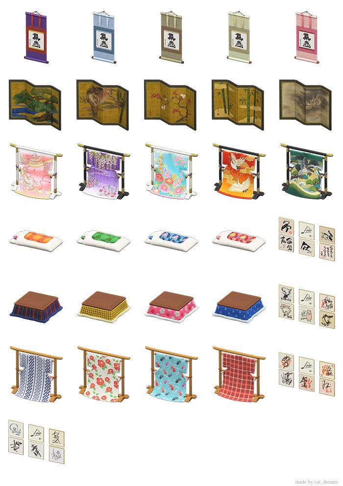 Furnitures Animal Crossing New Horizons ACNH, Video Gaming, Video Games, Nintendo on Carousell