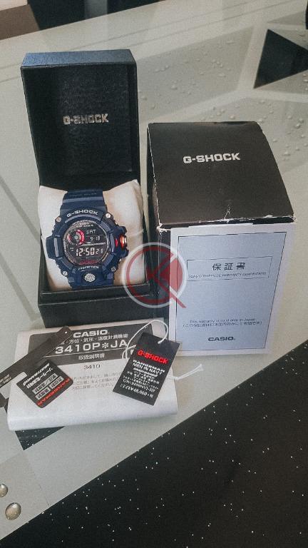 G-Shock Rangeman Men In Navy (GW-9400NVJ-2JF), Men's Fashion