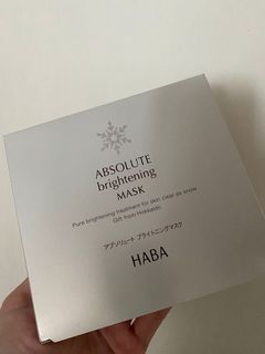 （分類：）位於 。 由 midayin 提交（商品編號 1115582693，圖片 1）。簡介： 。