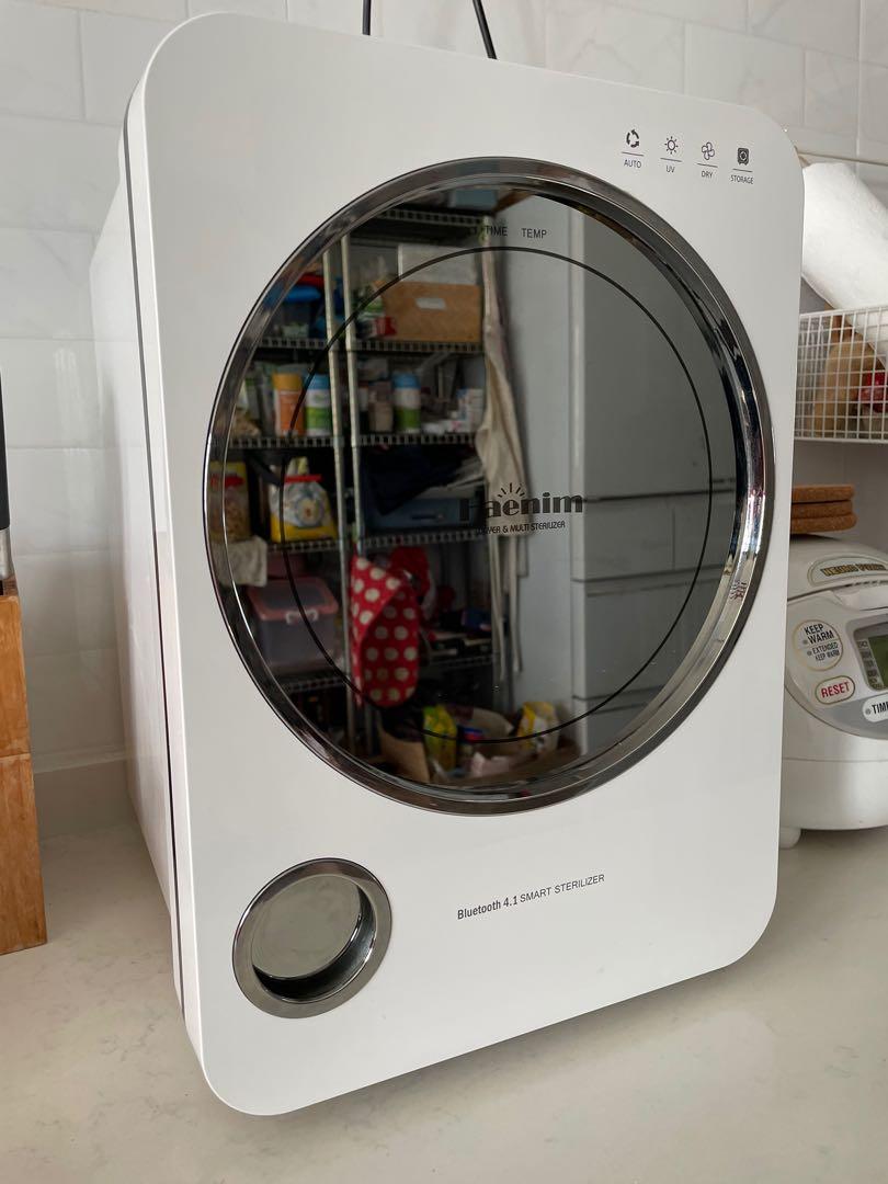 Second hand steriliser best sale