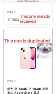 （分類：）位於 。 由 vera.muimui 提交（商品編號 1115521624，圖片 1）。簡介： 。