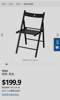 （分類：）位於 。 由 jefflai0001 提交（商品編號 1115528038，圖片 1）。簡介： 。