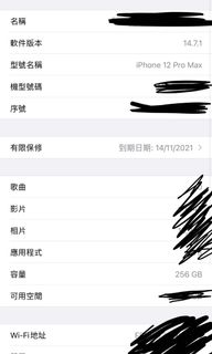 （分類：）位於 。 由 tabokwan 提交（商品編號 1115651264，圖片 1）。簡介： 。