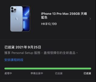 （分類：）位於 。 由 zeasonn 提交（商品編號 1115520761，圖片 1）。簡介： 。