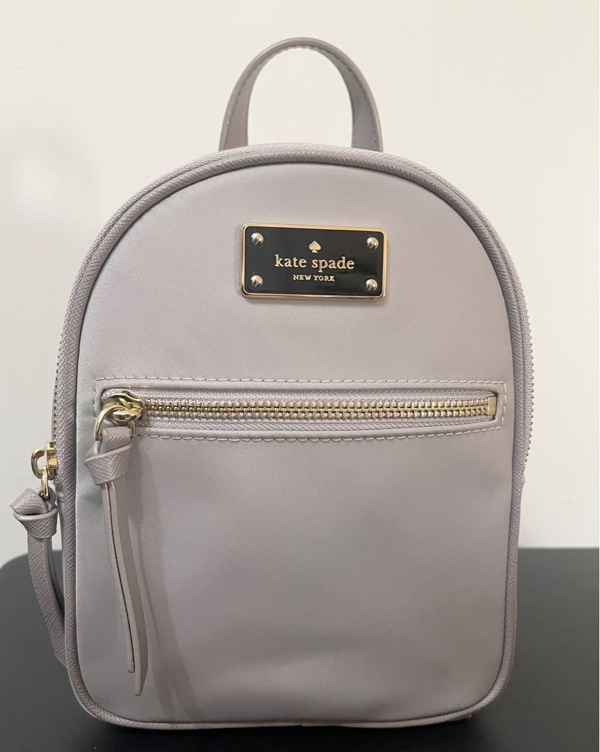 Kate spade wilson road mini bradley backpack top