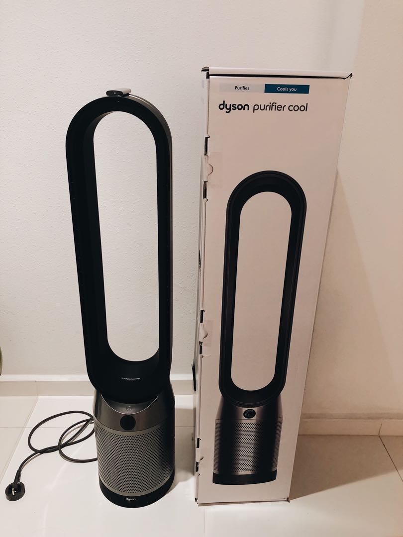 Dyson black store nickel air purifier