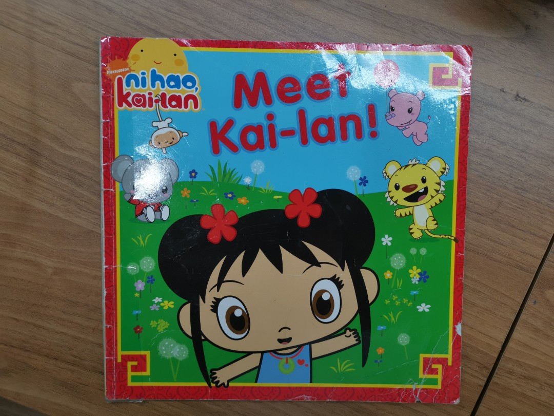Ni hao KaiLan Book, Hobbies & Toys, Books & Magazines, Children's