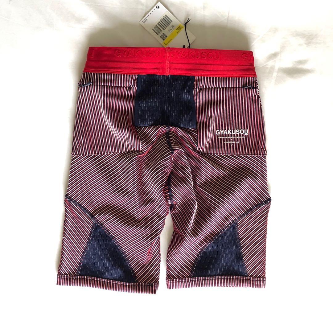 Nike gyakusou shorts mens clearance