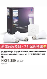 （分類：）位於 。 由 siusiujaime 提交（商品編號 1115648017，圖片 1）。簡介： 。