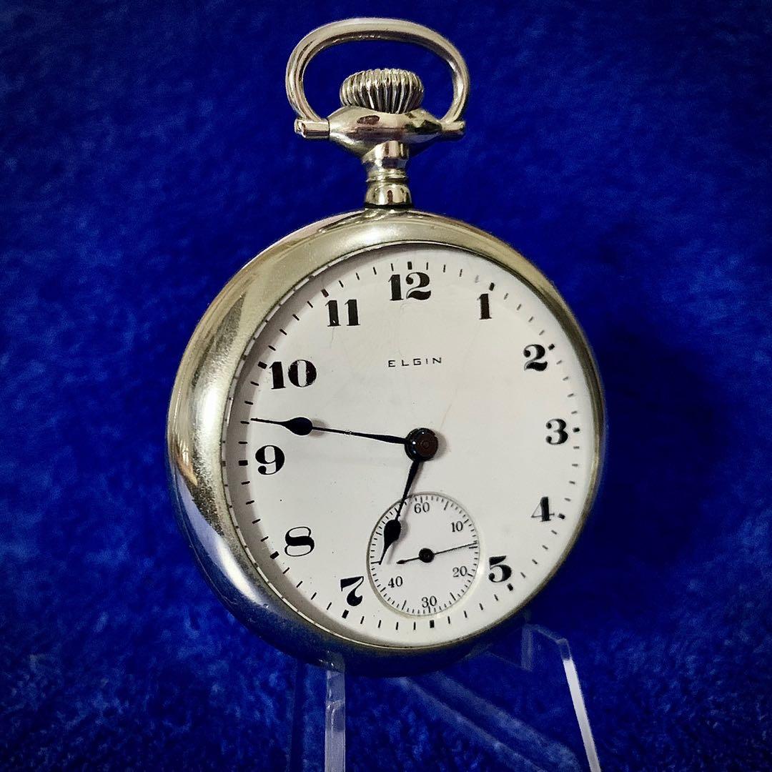 1917 elgin shop pocket watch