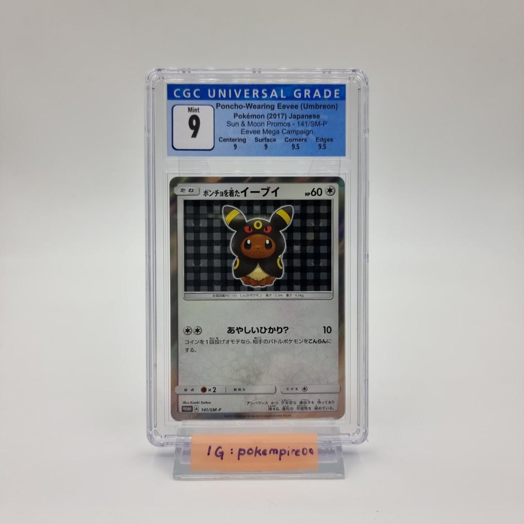 Pokemon Card Poncho Eevee Umbreon Cgc 9 Toys Games Board Games Cards On Carousell Pokemon Card Poncho Eevee Umbreon Cgc 9 Toys Games Board Games Cards On Carousell