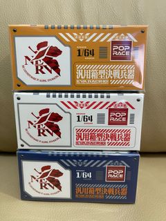 （分類：）位於 。 由 hocake 提交（商品編號 1115604645，圖片 1）。簡介： 。