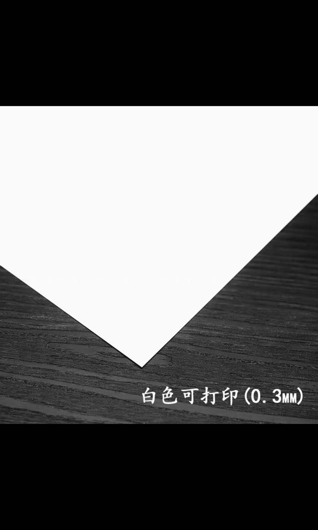 Printable Shrink Plastic/ Shrink Dink Hobbies Toys Stationery