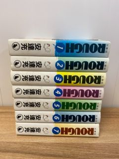 （分類：）位於 。 由 xcomics 提交（商品編號 1115513147，圖片 1）。簡介： 。
