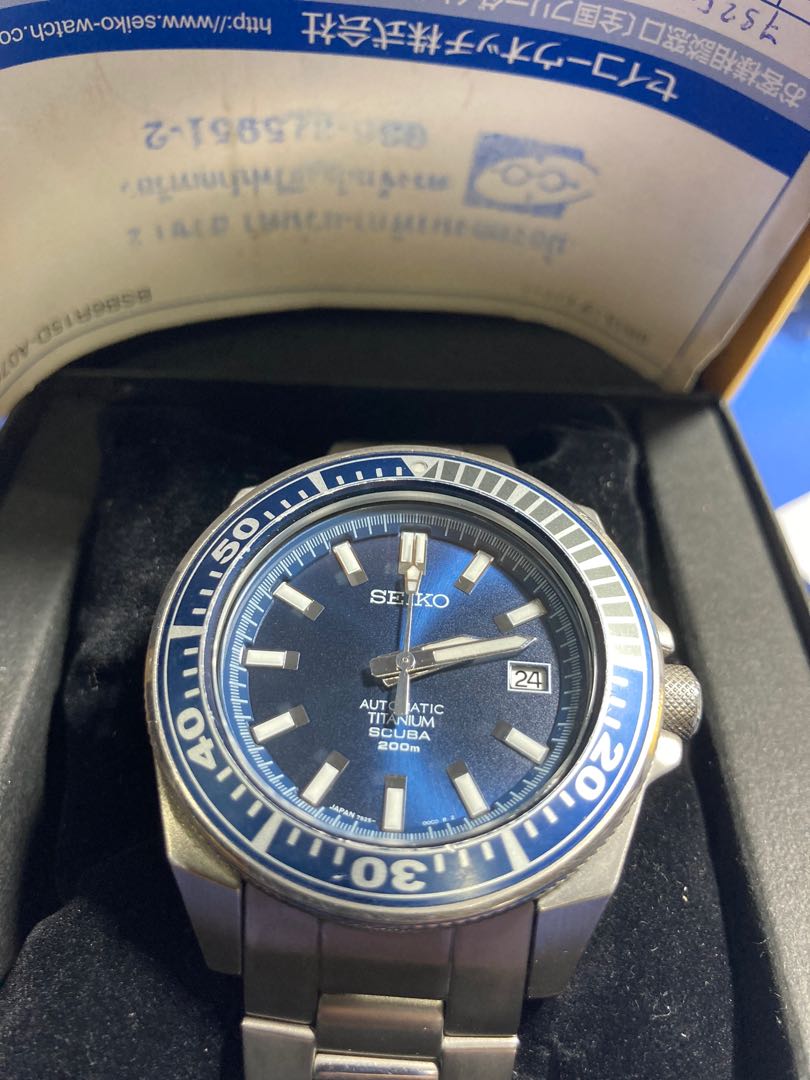 seiko sbda003