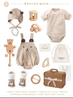 (Category: ) located in . Submitted by BabyGiftHamper (Listing ID 1115562783, Image 1). Description: .