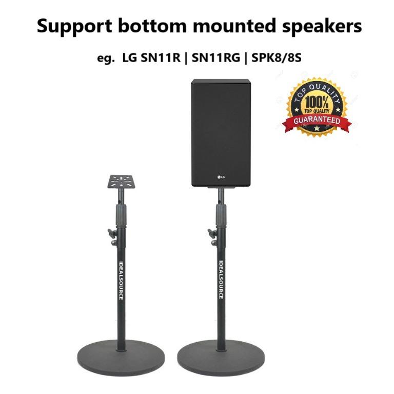 iDS Speaker stand for rear satellite speakers surround sound speaker rear speaker stand adjustable height heavy duty LG SPK8 LG SPK8S LG SN11R