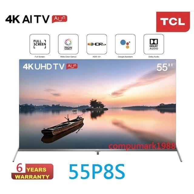 Tcl 55p8s deals