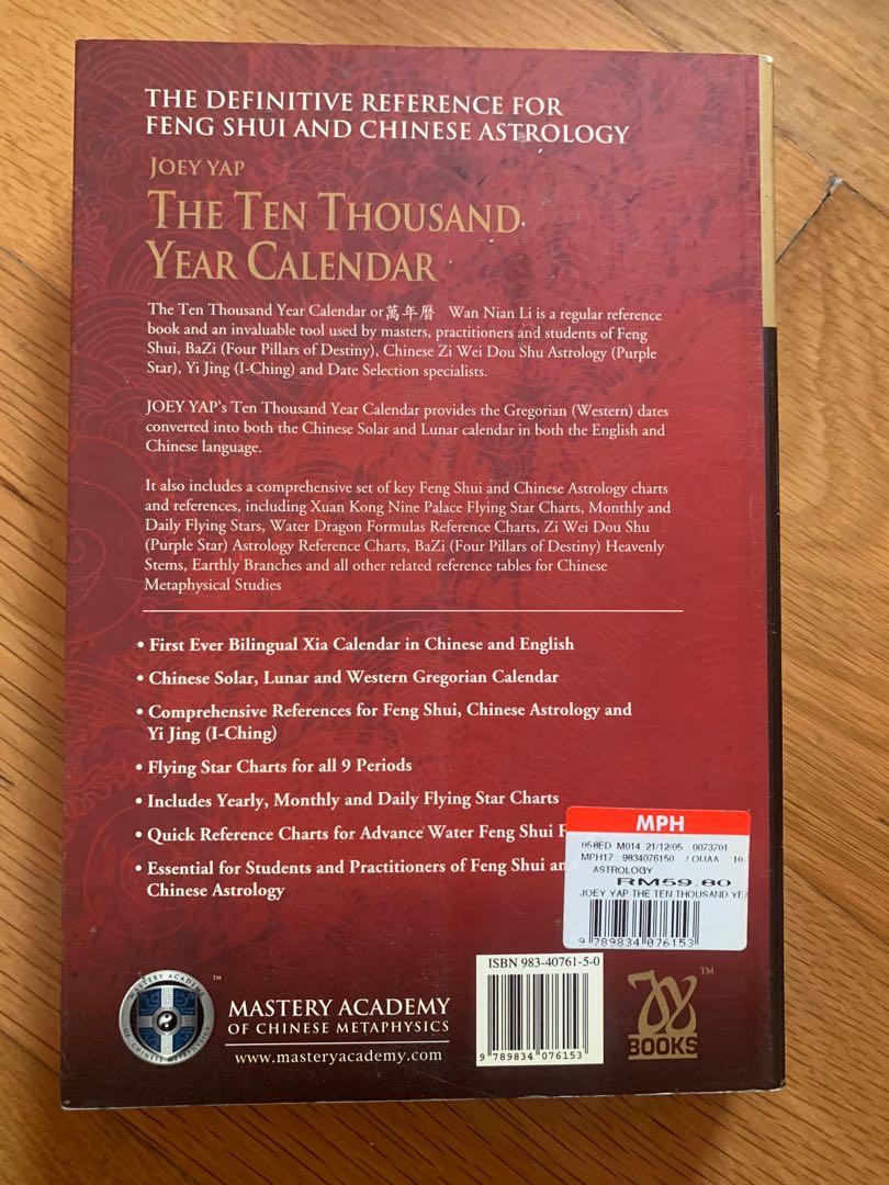 Ten thousand year Calendar, Hobbies & Toys, Books & Magazines