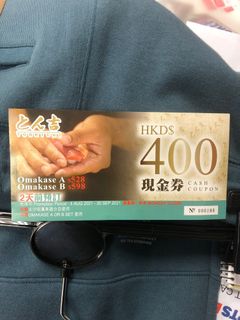 （分類：）位於 。 由 fifi1115 提交（商品編號 1115565162，圖片 1）。簡介： 。
