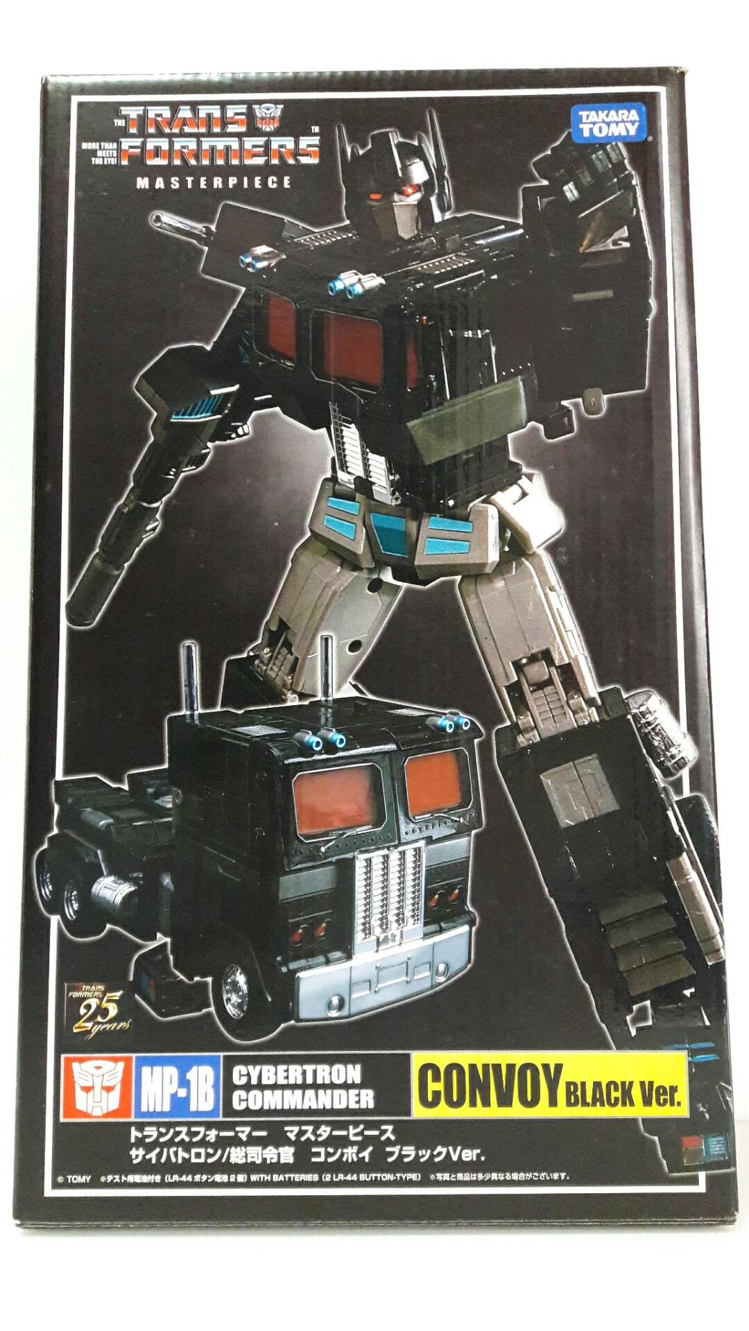 TRANSFORMERS MASTERPIECE MP-1B BLACK CONVOY OPTIMUS PRIME MP1B MISB,  Hobbies  Toys, Collectibles  Memorabilia, Fan Merchandise on Carousell