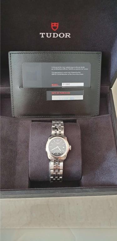 Tudor 51000 sale