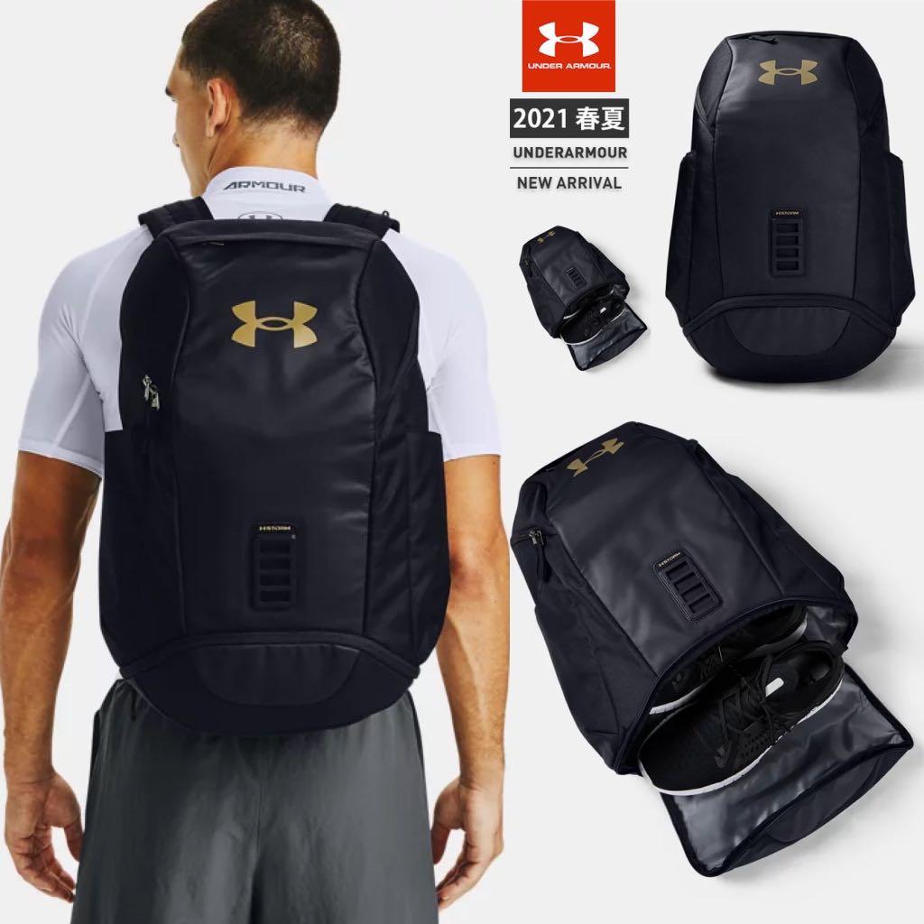 Ua shop contain 3.0