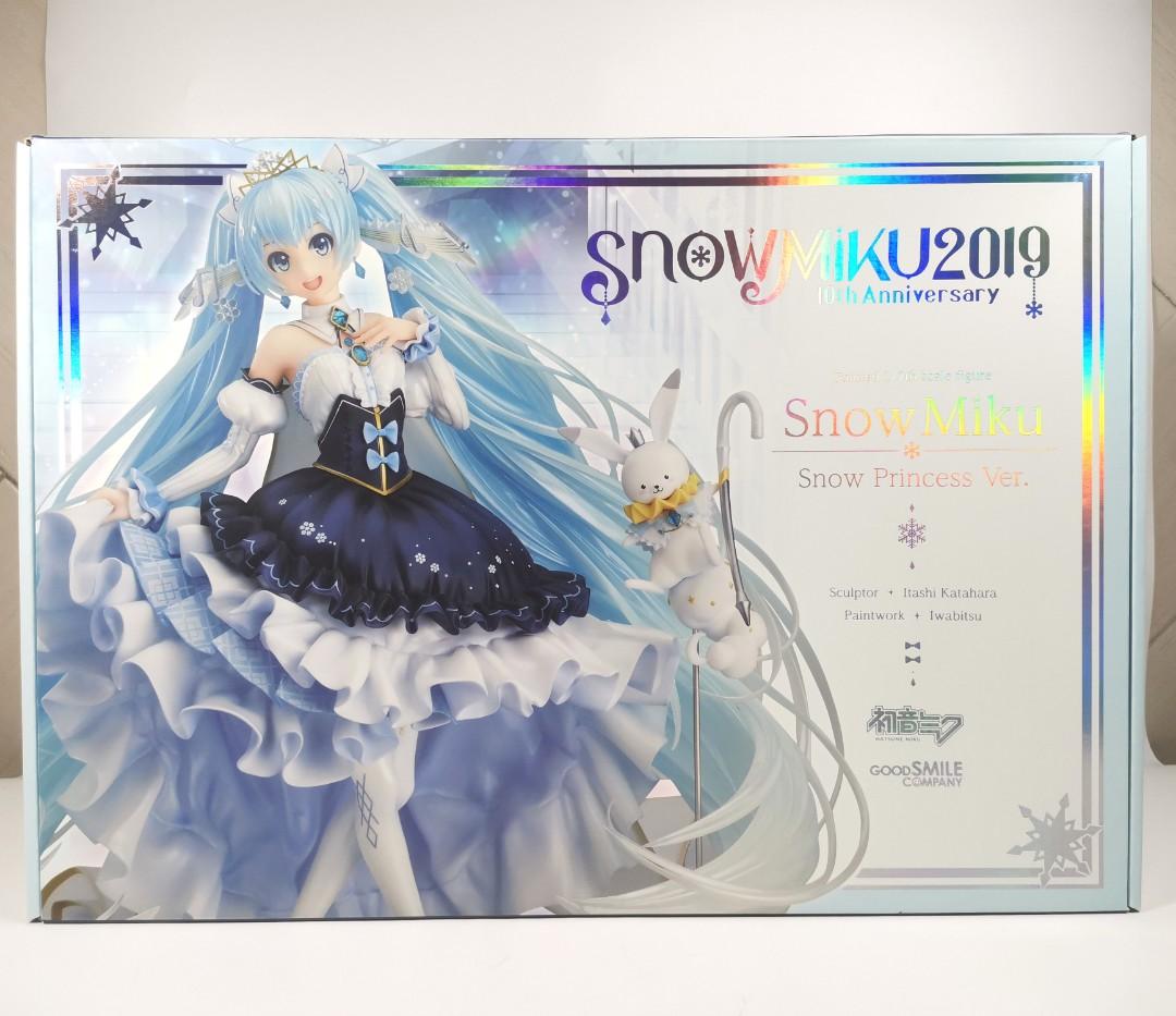 Vocaloid - Hatsune Miku - Rabbit Yukine - 1/7 - Snow Princess Ver