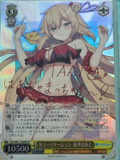 (Category: ) located in . Submitted by pork_grunt (Listing ID 1115609676, Image 1). Description: .