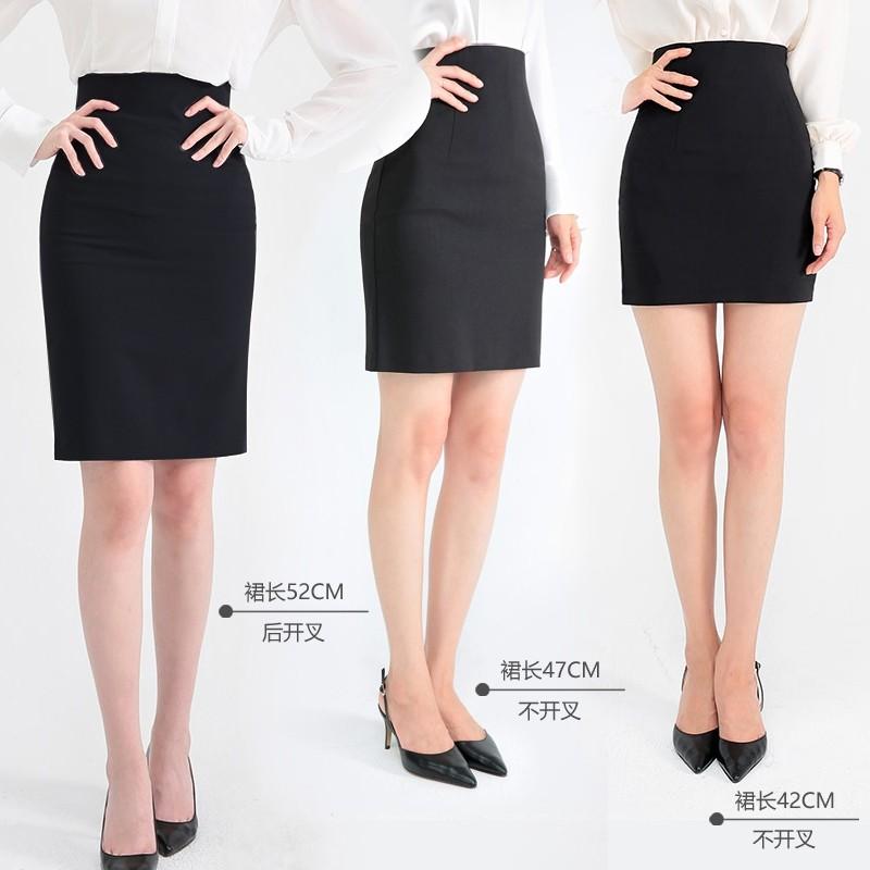 White formal skirt office wear suit knee length petite skirt women