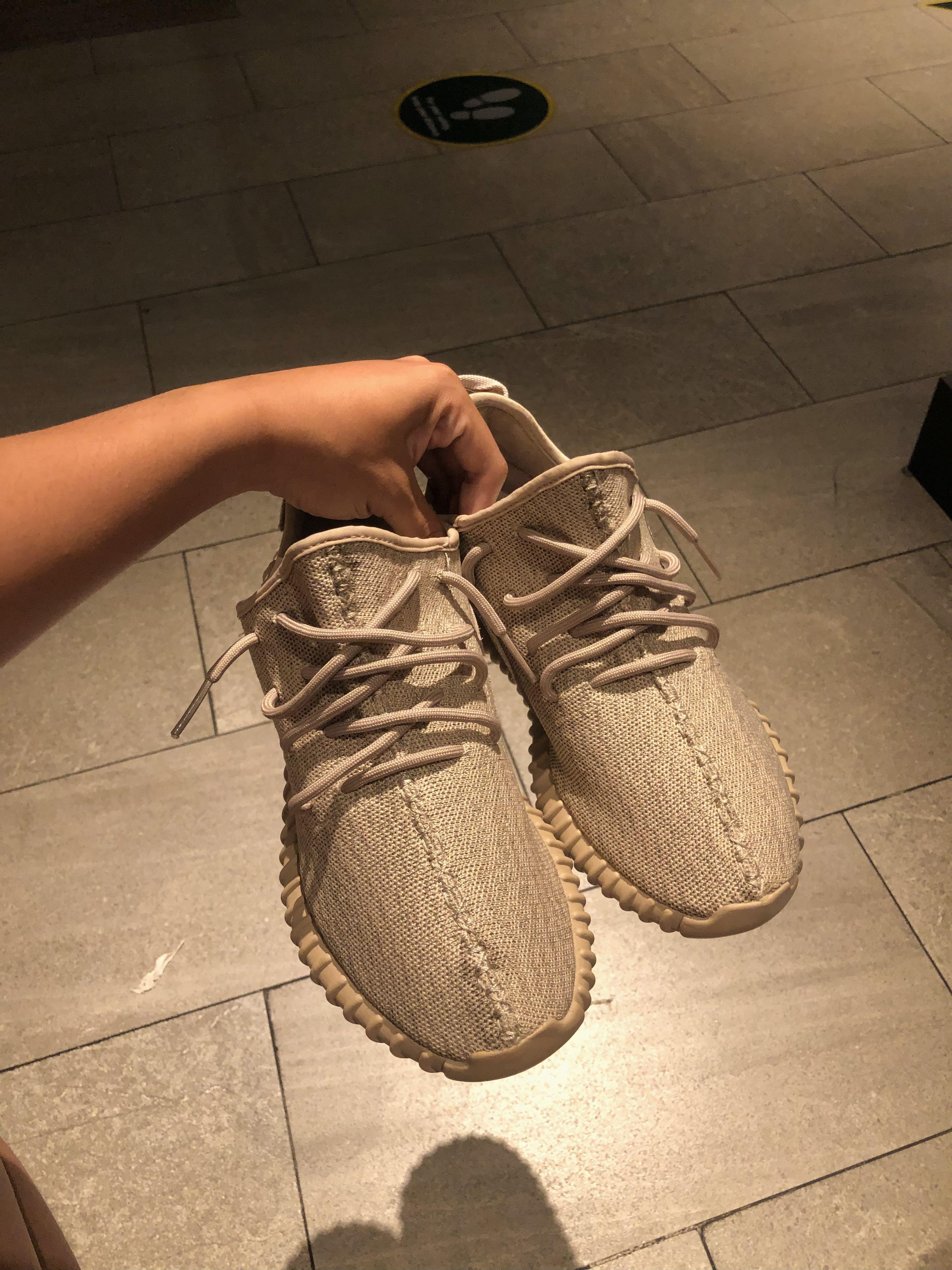Yeezy 350 v1 tan on sale